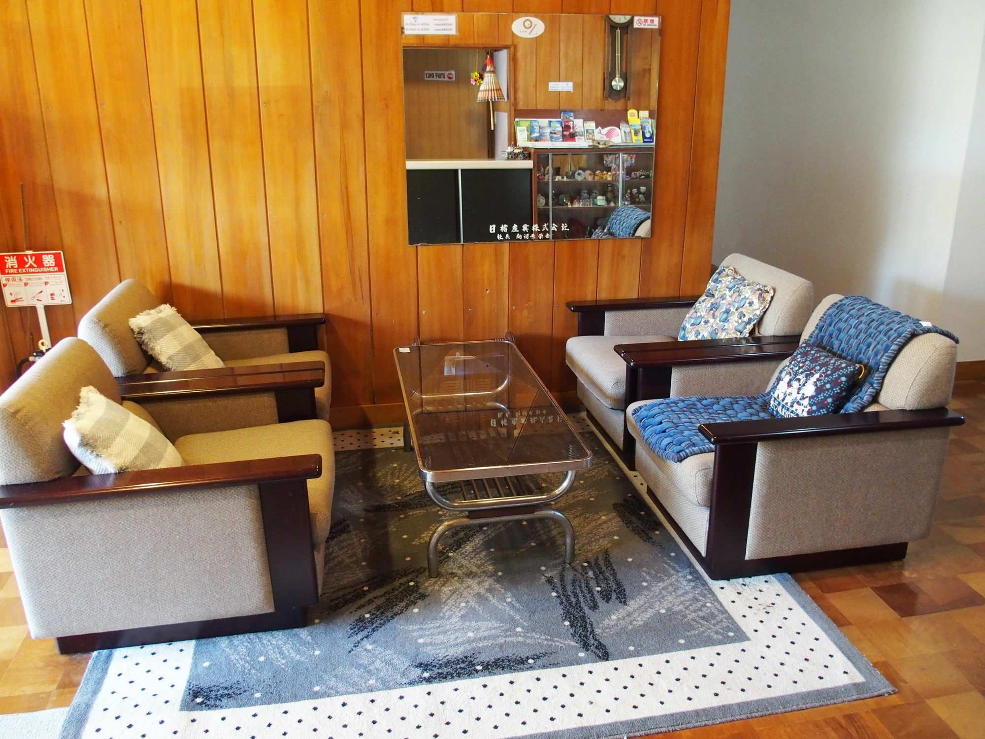 Guest House Misaki-Sou Yamanakako Zewnętrze zdjęcie