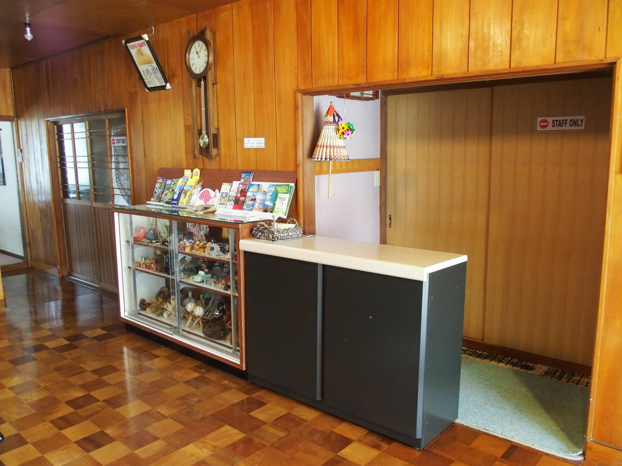 Guest House Misaki-Sou Yamanakako Zewnętrze zdjęcie